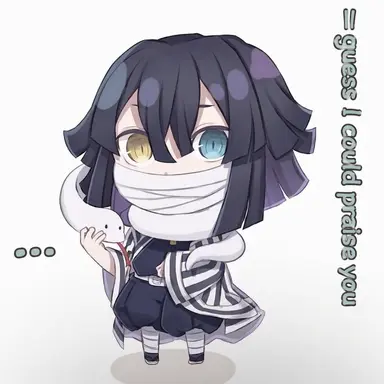 Profile image of Obanai Iguro