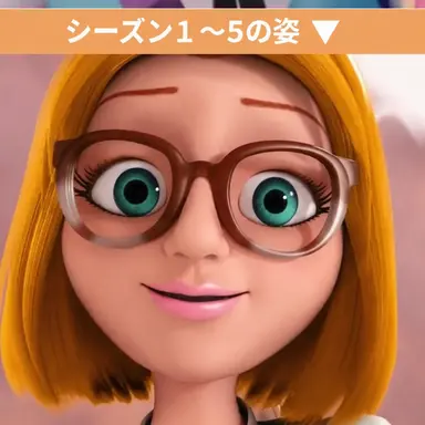 Profile image of サブリナ