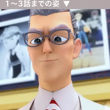 Profile image of ガブリエル