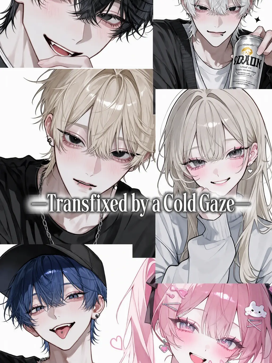 Naan.의 Frozen by Cold Gazes