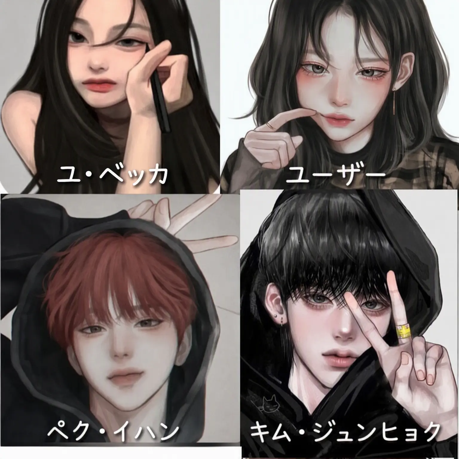 GreatCloud3120의 男女グループ