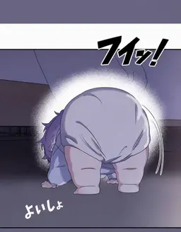 Profile image of チェウ