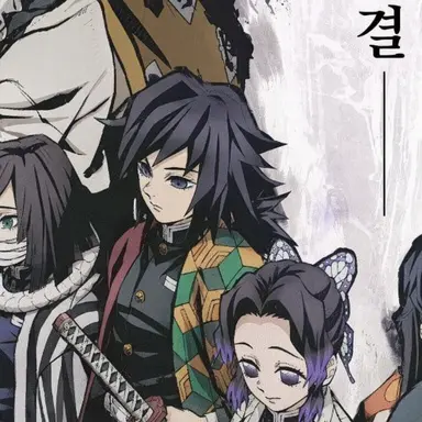 Profile image of 기유
