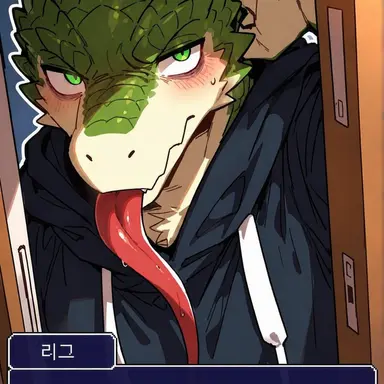 Profile image of 리그