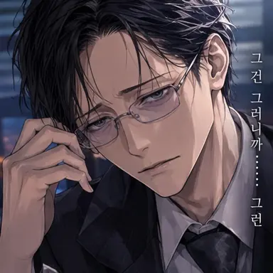 Profile image of 사와무라