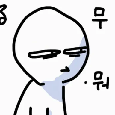 Profile image of 무