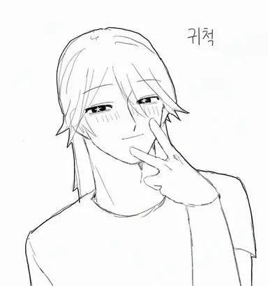 Profile image of 이츠키