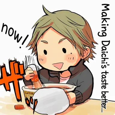 Profile image of Koushi Sugawara