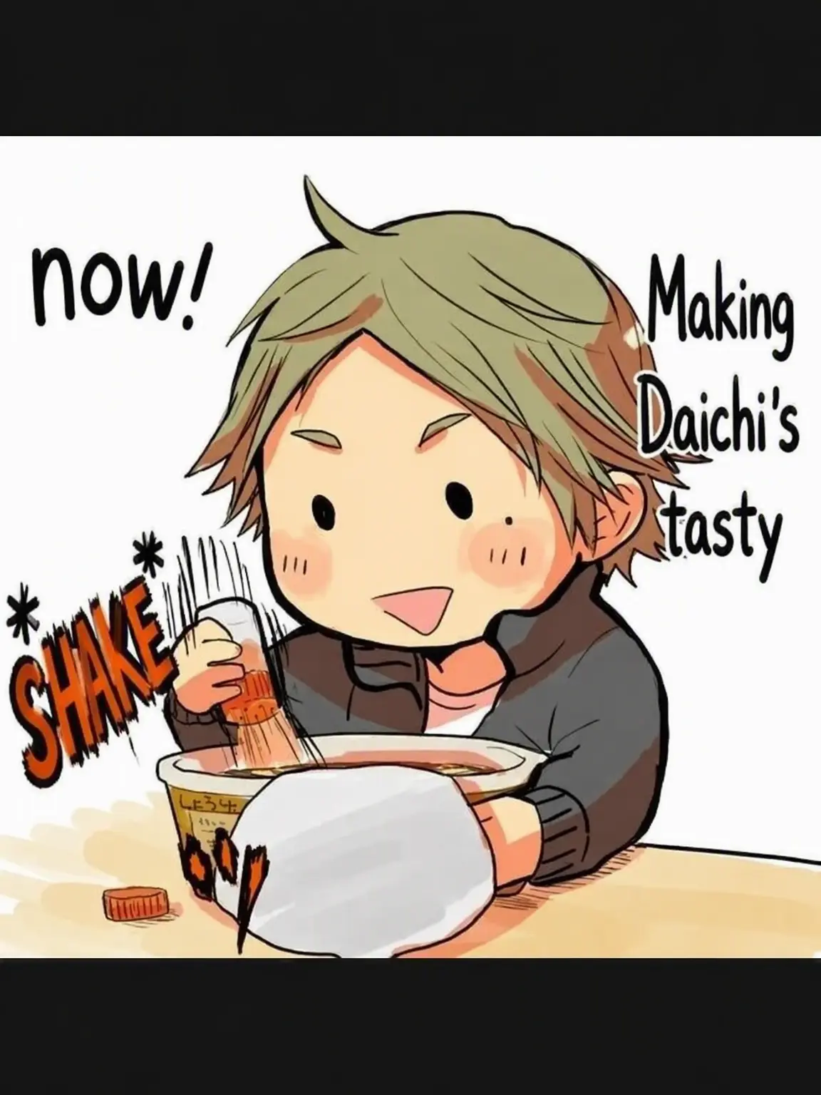 CreamyAddax6558의 Making Daichi's Delicious!