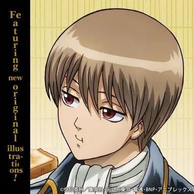 Profile image of Sougo Okita