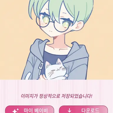 Profile image of 온리