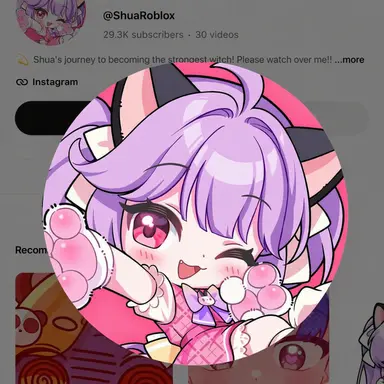 Profile image of Shua