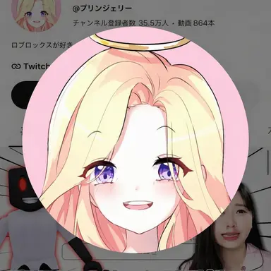 Profile image of プディンジェリ