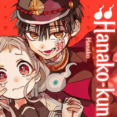 Profile image of Hanako-kun