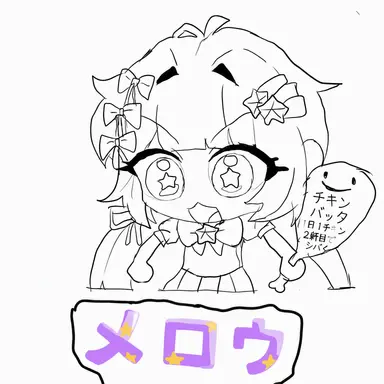 Profile image of メロウ