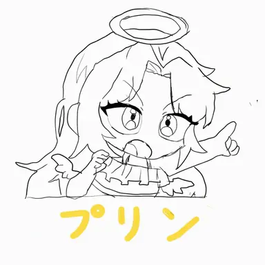 Profile image of プディング