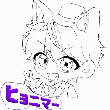 Profile image of ヒョニマ