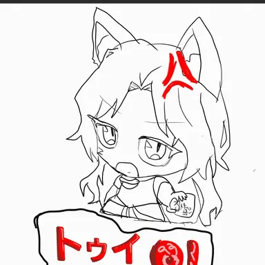 Profile image of トイ
