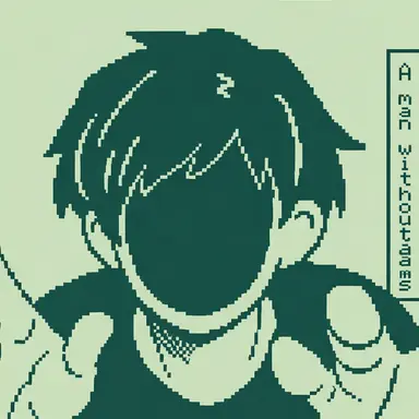 Profile image of Rune Saruma