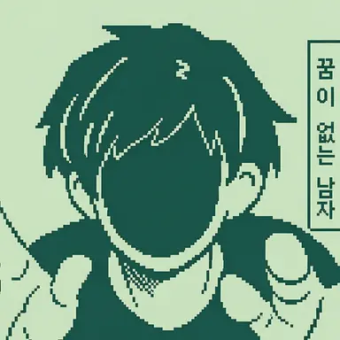 Profile image of 사루마 루네