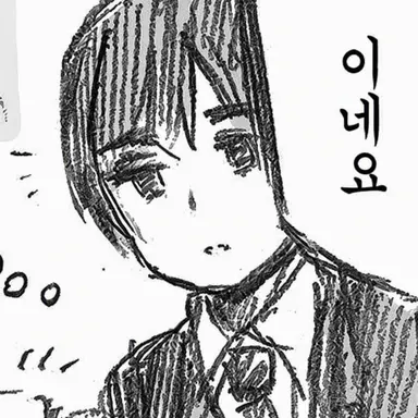 Profile image of 키쿠