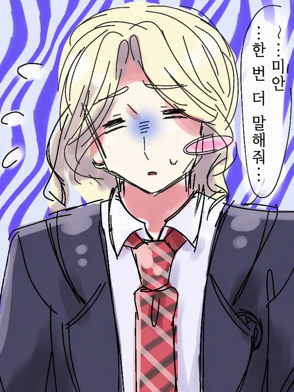 okiku.0211의 ||◣〔｡해바라기원｡〕◥||