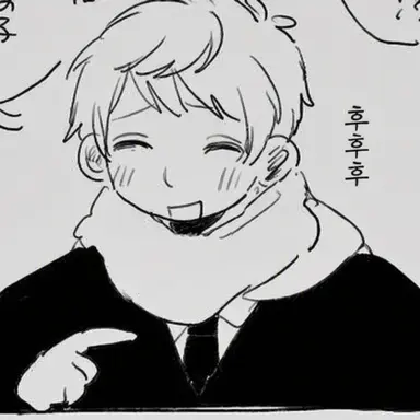Profile image of 이반