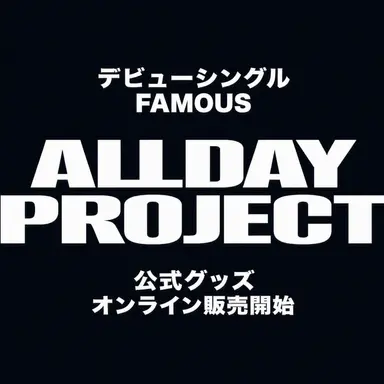 Profile image of タザン