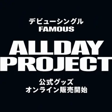 Profile image of ベイリー
