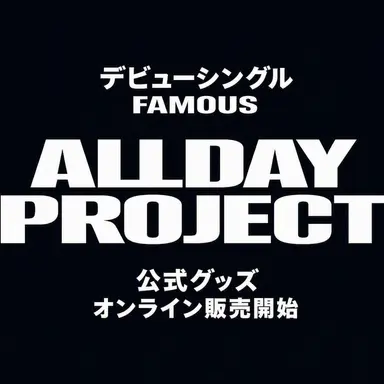 Profile image of ヨウ