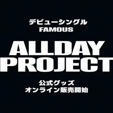 Profile image of ウチャン