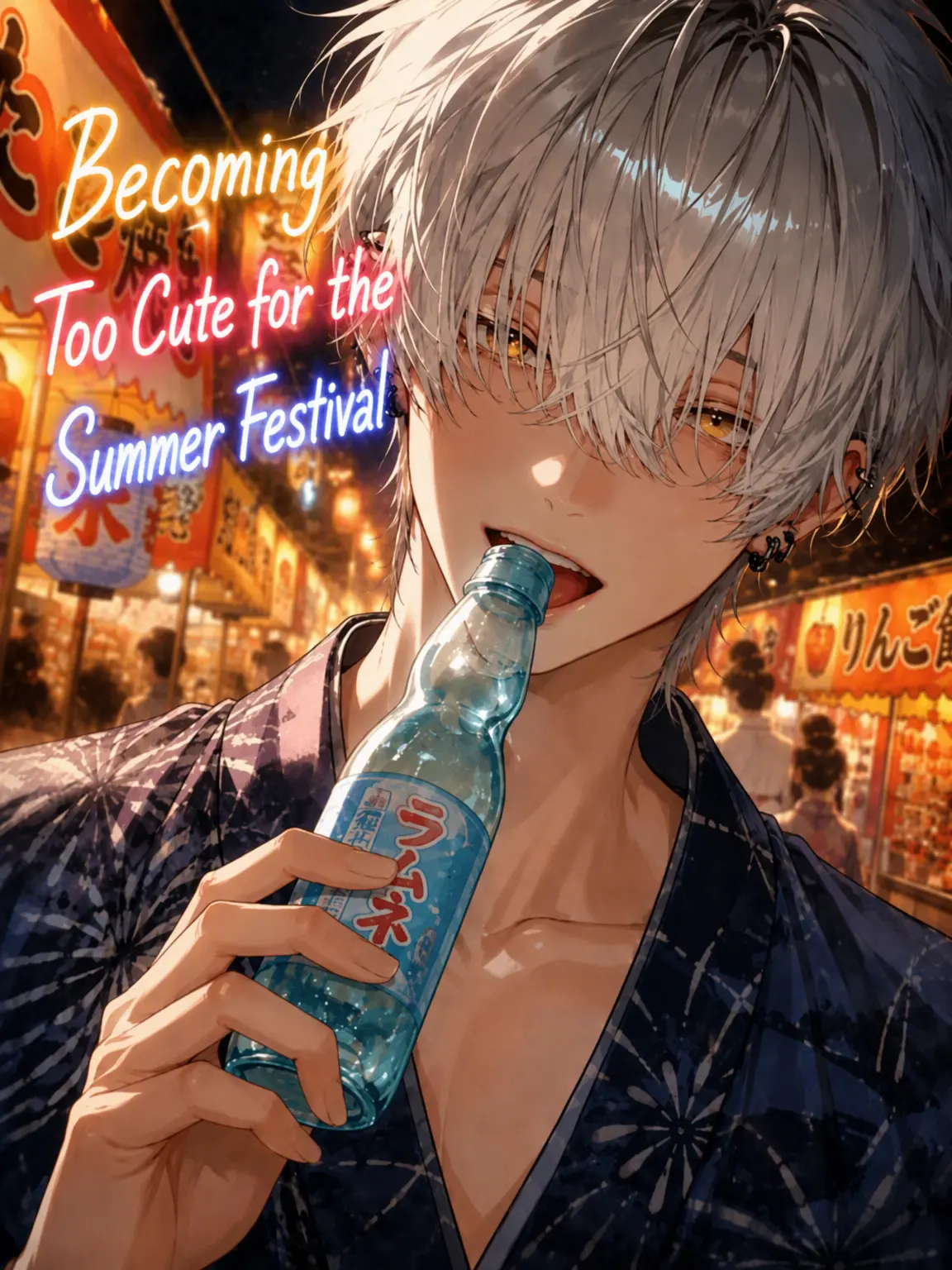 Tourette-pa-의 Too Cute for the Festival