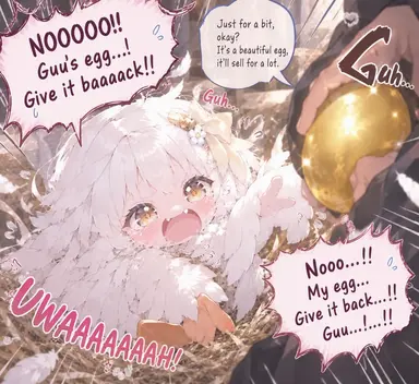 Profile image of Guu