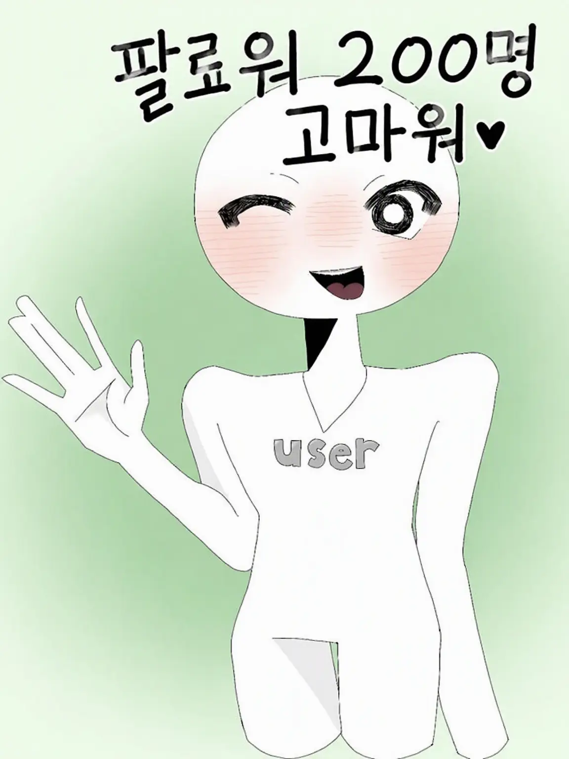 0renzl_0613의 나의 OC+주인님과의 쉐어하우스❣️