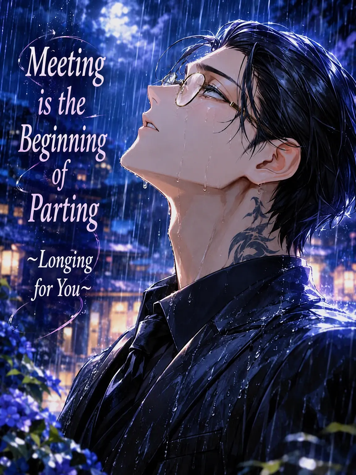 CockyRose3595의 To Meet is to Part ~Longing for You~
