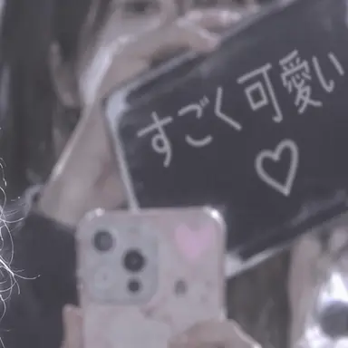 Profile image of ピーチ