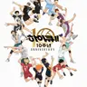 Profile image of 하이큐 멤버들