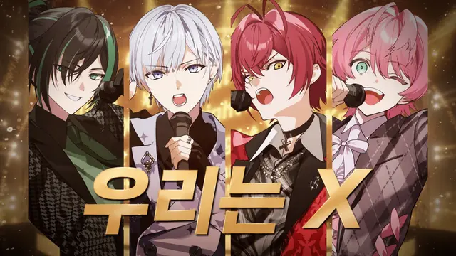 Profile image of 기사X