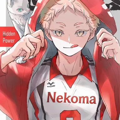 Profile image of Morisuke Yaku