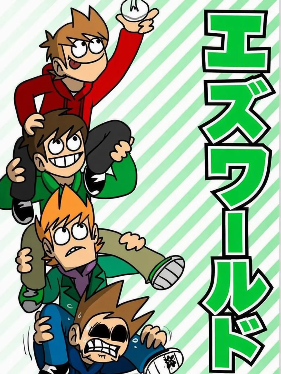 Romu_ch의 Eddsworld