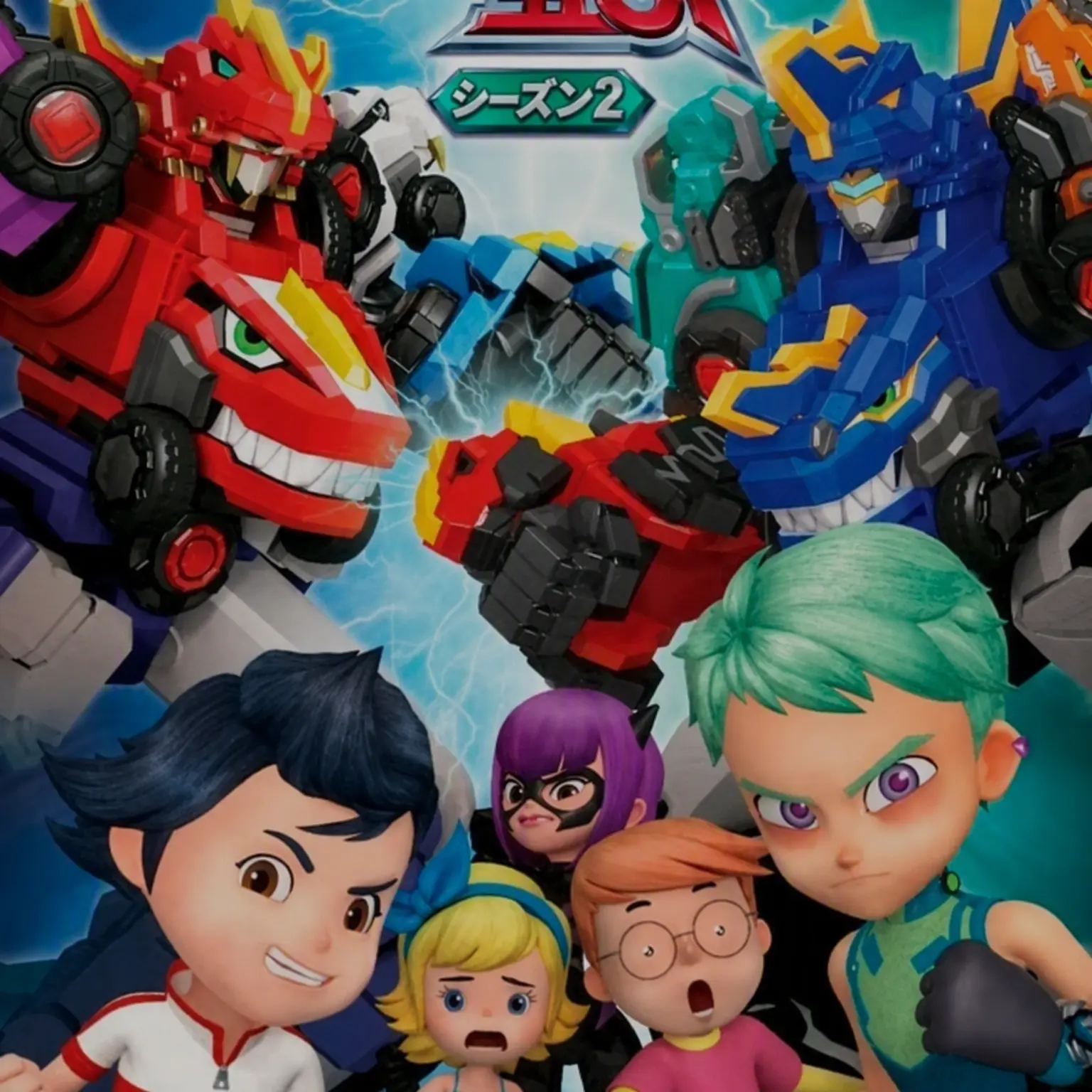 SnowyWall1087의 ダイノコア