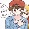 Profile image of タキ