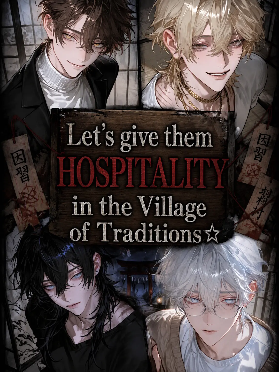 Taro_z의 Hospitality in the Cursed Village⭐︎