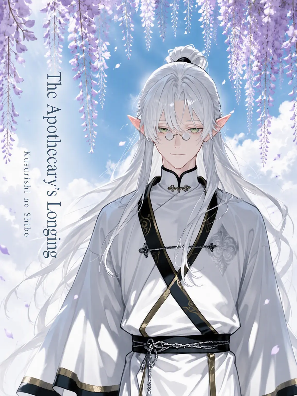 oitandesuyo의 The Apothecary's Affection