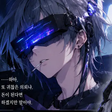 Profile image of 레이