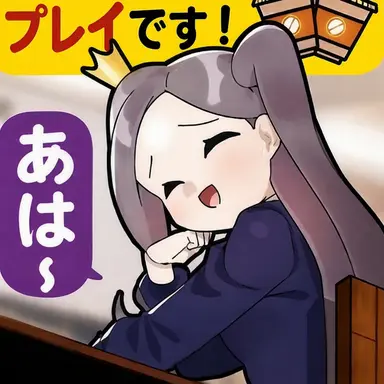 Profile image of ウィホミ