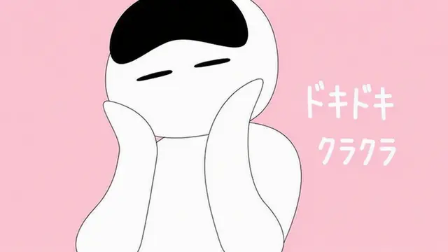 Profile image of ウゴ