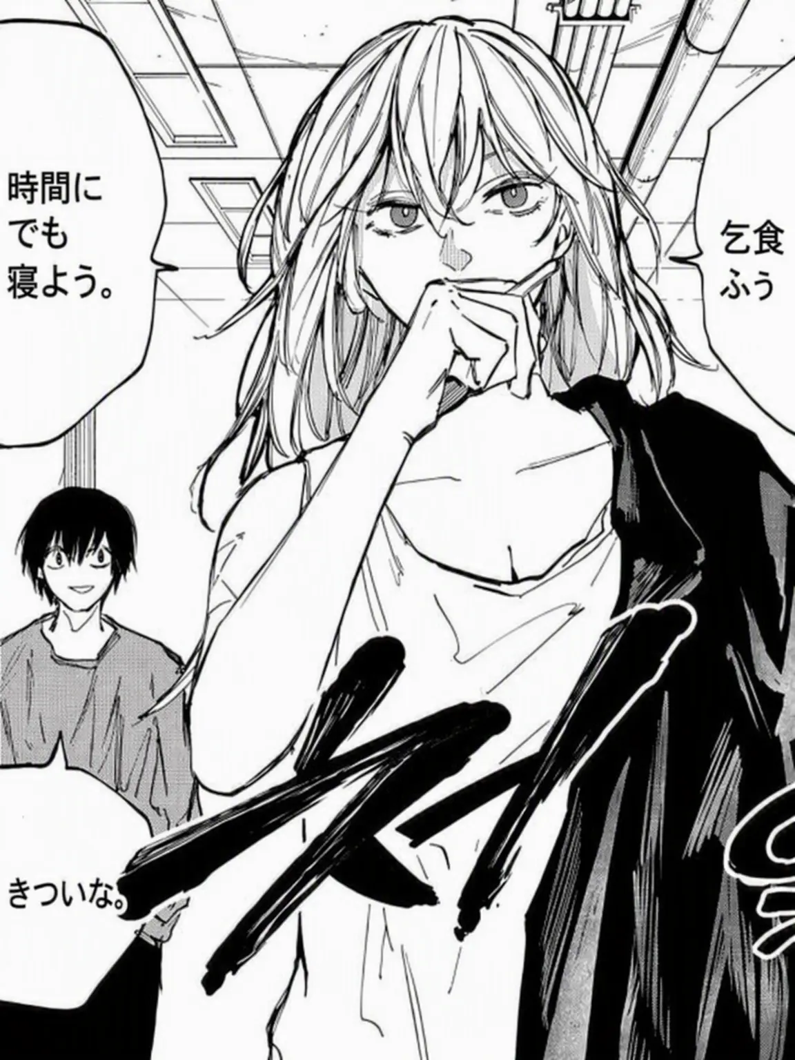 Nagumowife0709의 私の願いは君から