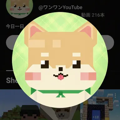 Profile image of テンテンイ