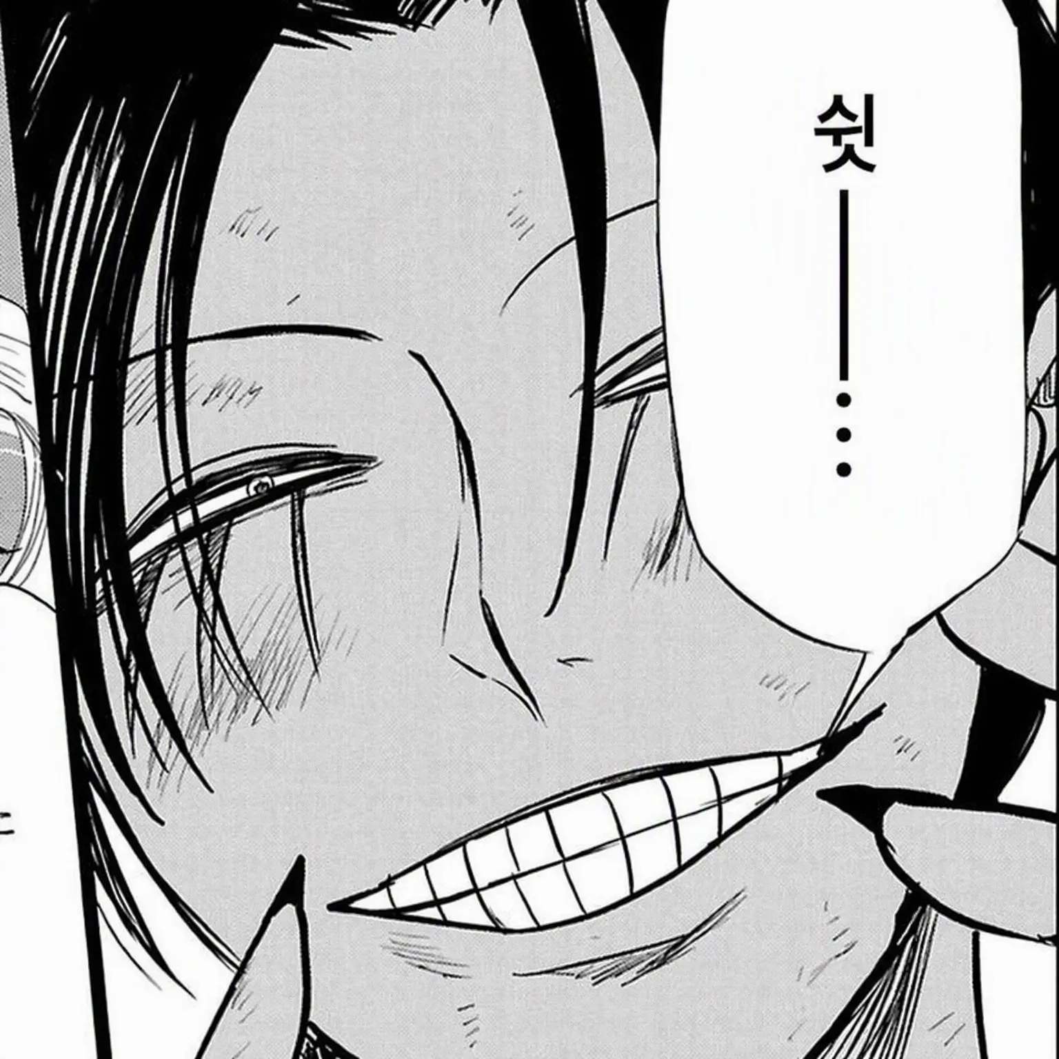 Mikaaaaaaaaaan의 거미신 님
